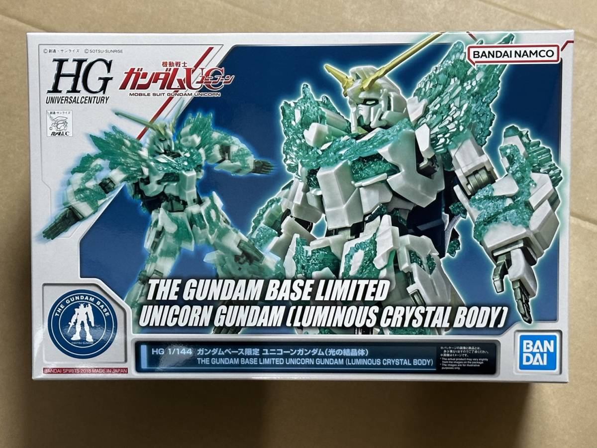 HG 1/144 Unicorn Gundam Light Crystal New Неокрытый базовый базовый базовый