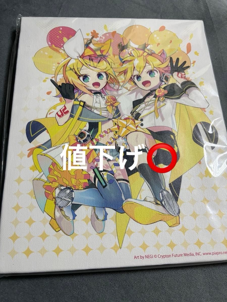 値下げ交渉可！鏡音リン・レン 14周年 生誕祭 バースデー Happy birthday 限定キャンバスアート 鏡音リン 