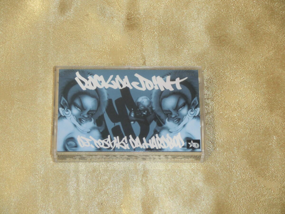 MIXTAPEミックステープ ☆画像データ＆音源データ付☆DJ TOSHIKI DA HARDBOP ★MURO KIYO DJ Komori