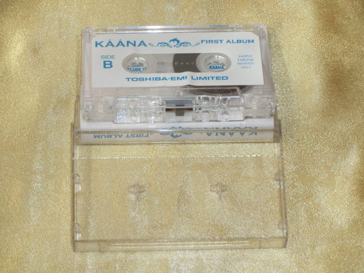 MIXTAPEミックステープ ☆画像データ＆音源データ付☆KANNA FIRST ALBUM sample tape ★MURO KIYO DJ Komori の画像2