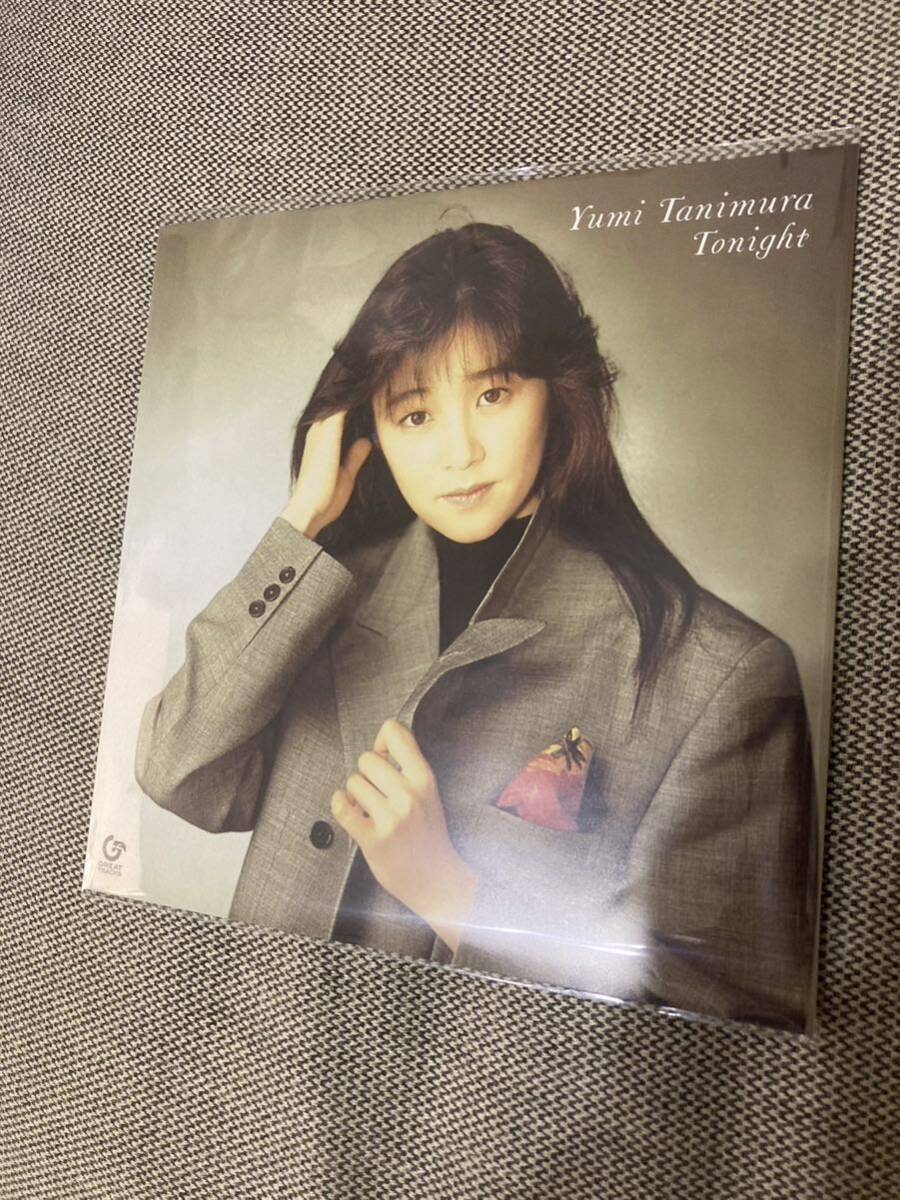 【未開封新品】レコード 谷村有美「Tonight / HALF MOON」7インチ・アナログ_画像1