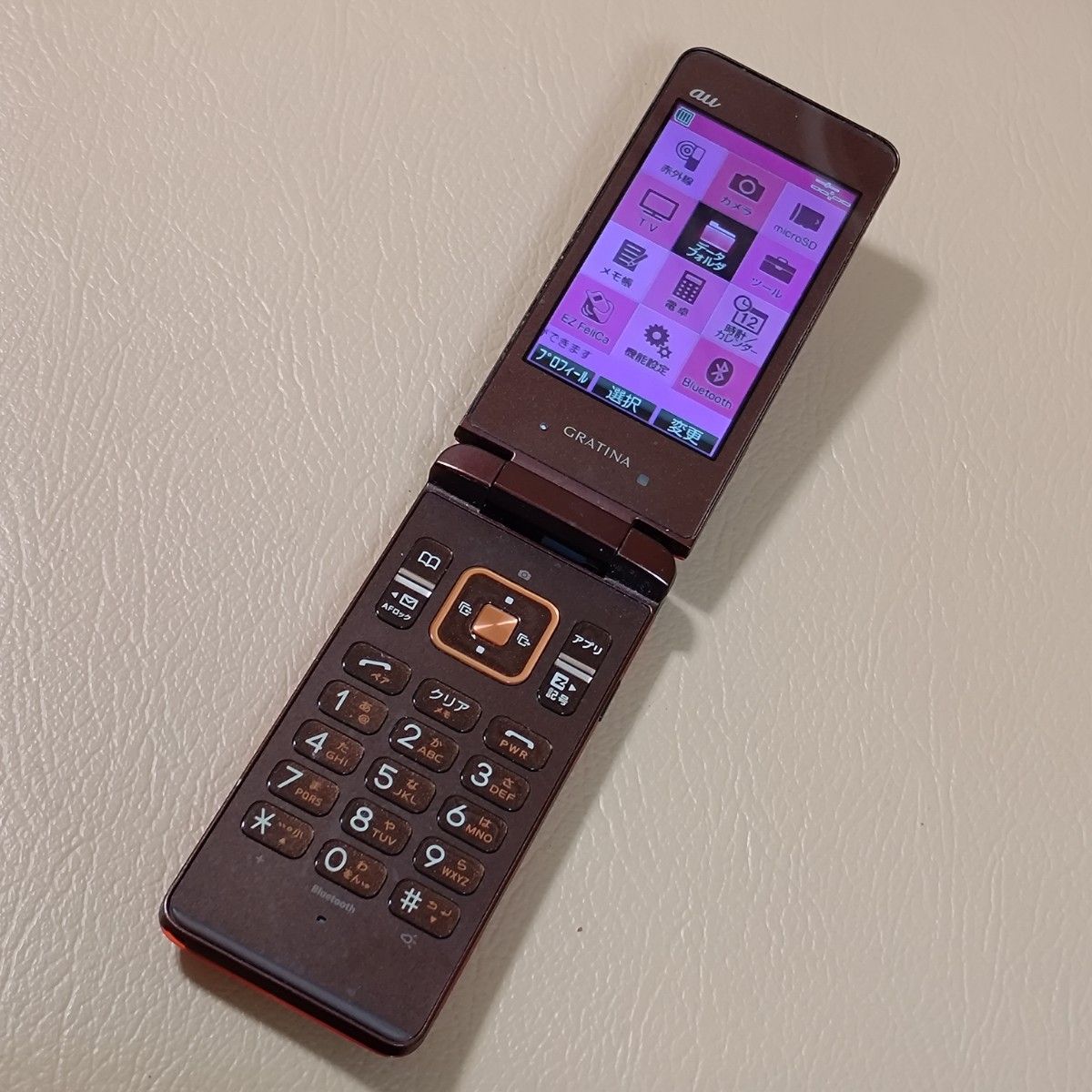 au 京セラ gratina KYY06 ガラケー 携帯電話 KYOCERA デジカメ au 京セラ gratina KYY06 ガラケー 携帯電話 KYOCERA デジカメ