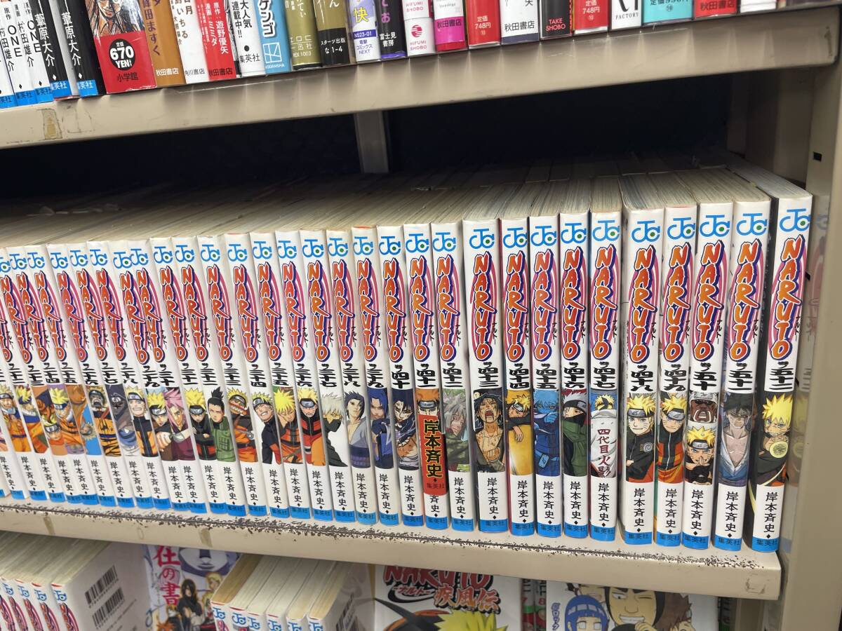 送料無料!? オマケ付 別巻等 NARUTO ナルト 全巻 全72巻 別巻等 ボルト 等 含む 1巻～72巻 岸本斉史 コミックス_画像3