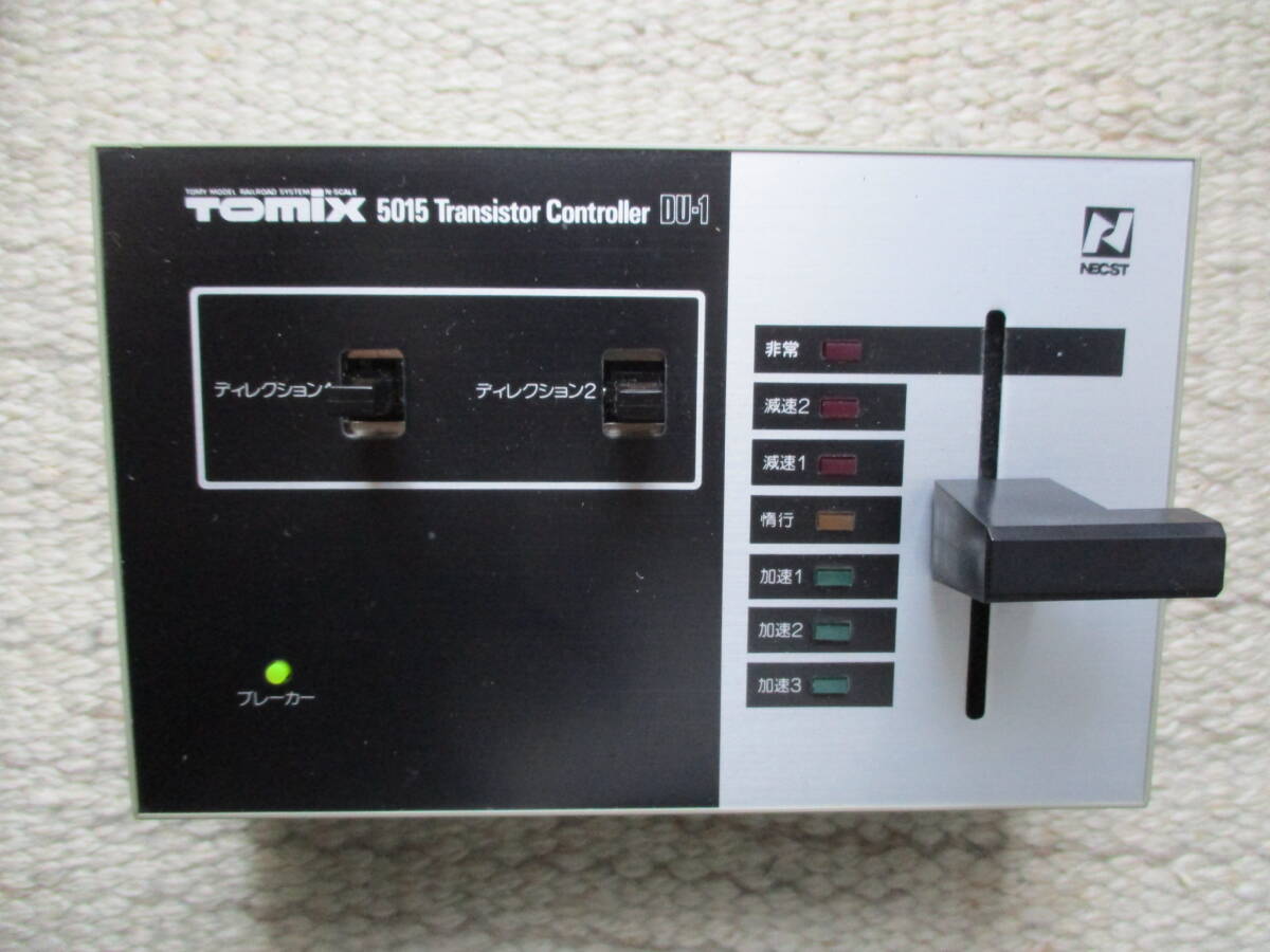 [TOMIX]5001 new power unit + 5015 transistor controller DU-1
