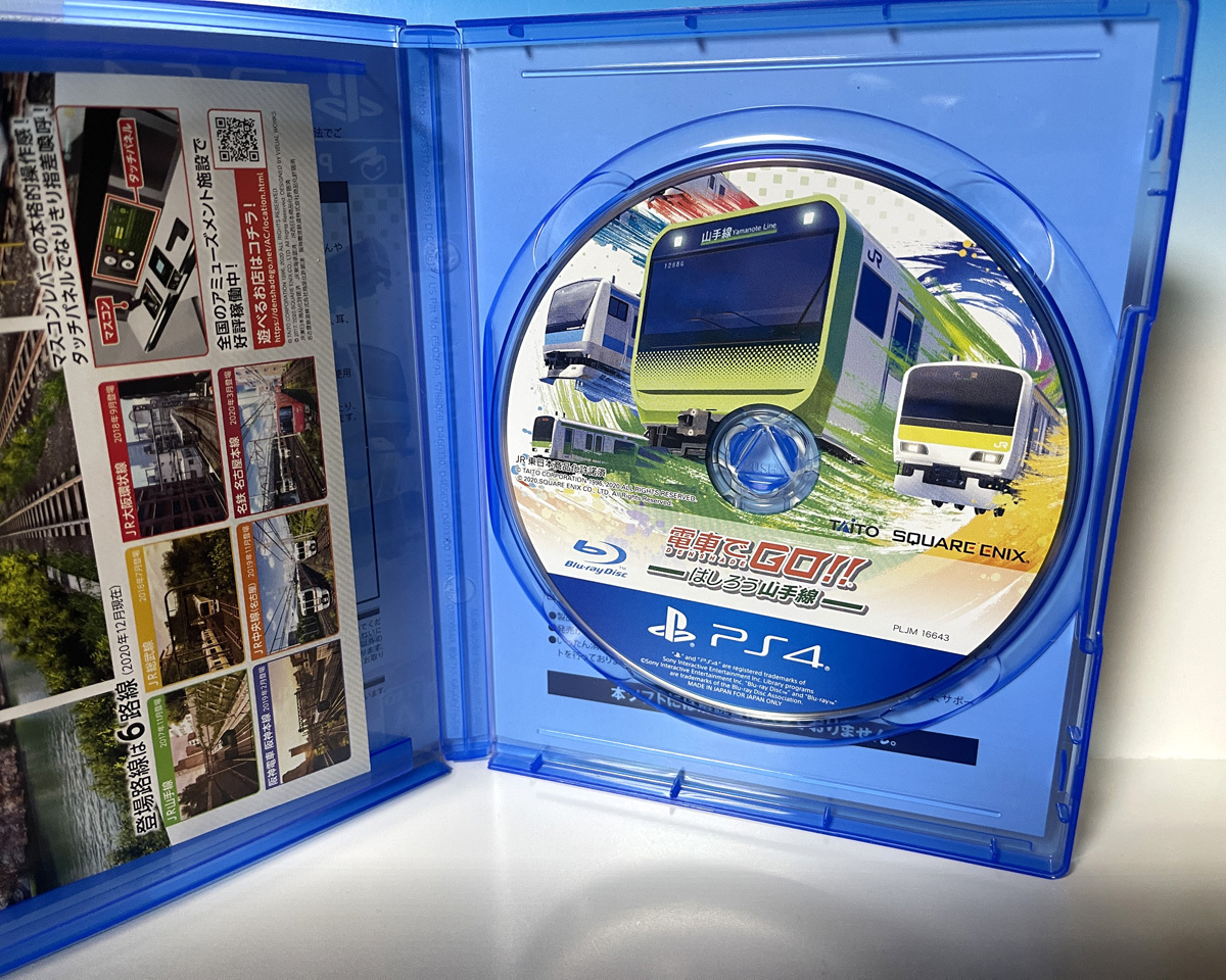 【PS4】 電車でGO!! はしろう山手線 中古_画像3