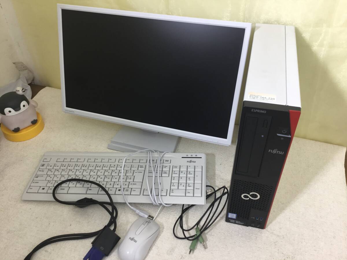 送料込み★22inモニタ付きフルセット★7世代 Core i 5-7500搭載+M8GB+NVMe SSD256GB+HDD2TB★Win11+office2021 Pro★高速！おススメ！_画像8