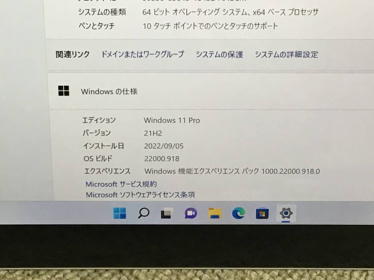 Aランク★office 2021Pro plus付・アダプタ付★Win11 快速タブレット1/30★Surface Go 1824★Pentium 4415Y CPU+SSD128GB+M8G_画像8