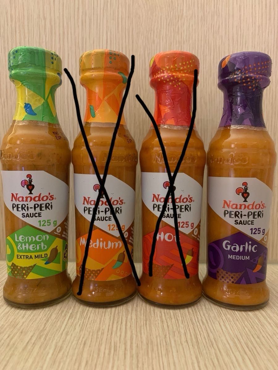 【バラ売り】Nando`s PERI-PERI SAUCEナンドスペリペリソース