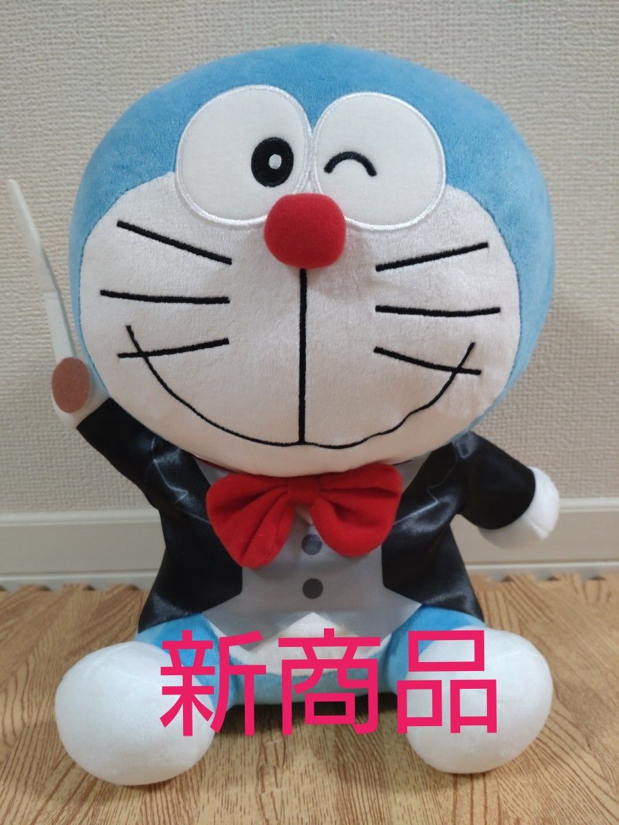 映画ドラえもん 2024 GBぬいぐるみ 映画ドラえもん のび太の地球 映画ドラえもん 2024 GBぬいぐるみ 映画ドラえもん のび太の地球