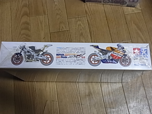  warehouse adjustment, Tamiya 1/12 Repsol Honda RC211V \'03 unopened goods, selling out 