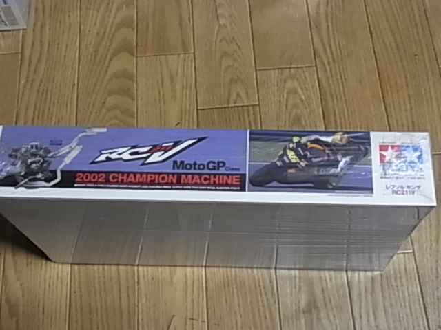  warehouse adjustment, Tamiya 1/12 Repsol Honda RC211V unopened goods, selling out 