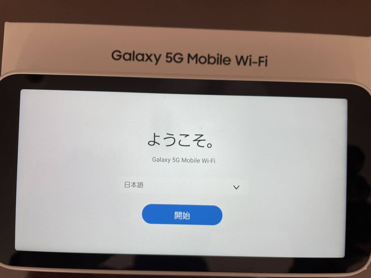 Galaxy 5G Mobile Wi-Fi SCR01 モバイルルーター au_初期化しました