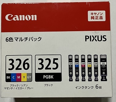 キャノン純正インク　325/326　未使用6色マルチパック　取付期限2024年8月_未開封です。