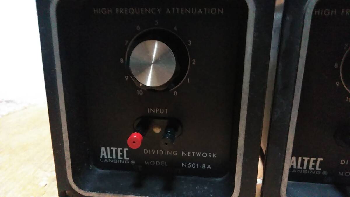 アルテック ALTEC N501-8Aネットワーク ペア_画像3