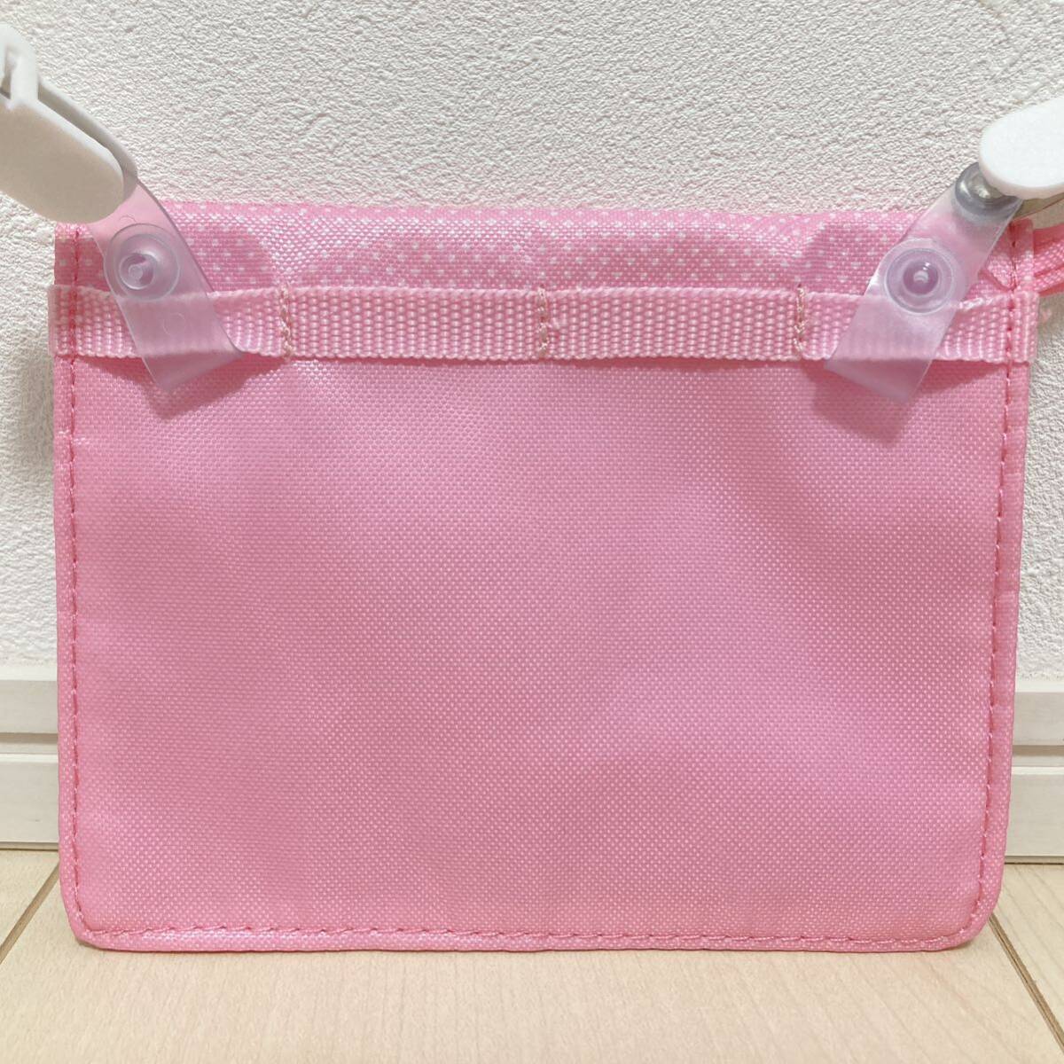  is pines Charge Precure Precure pouch belt bag teshu pouch 