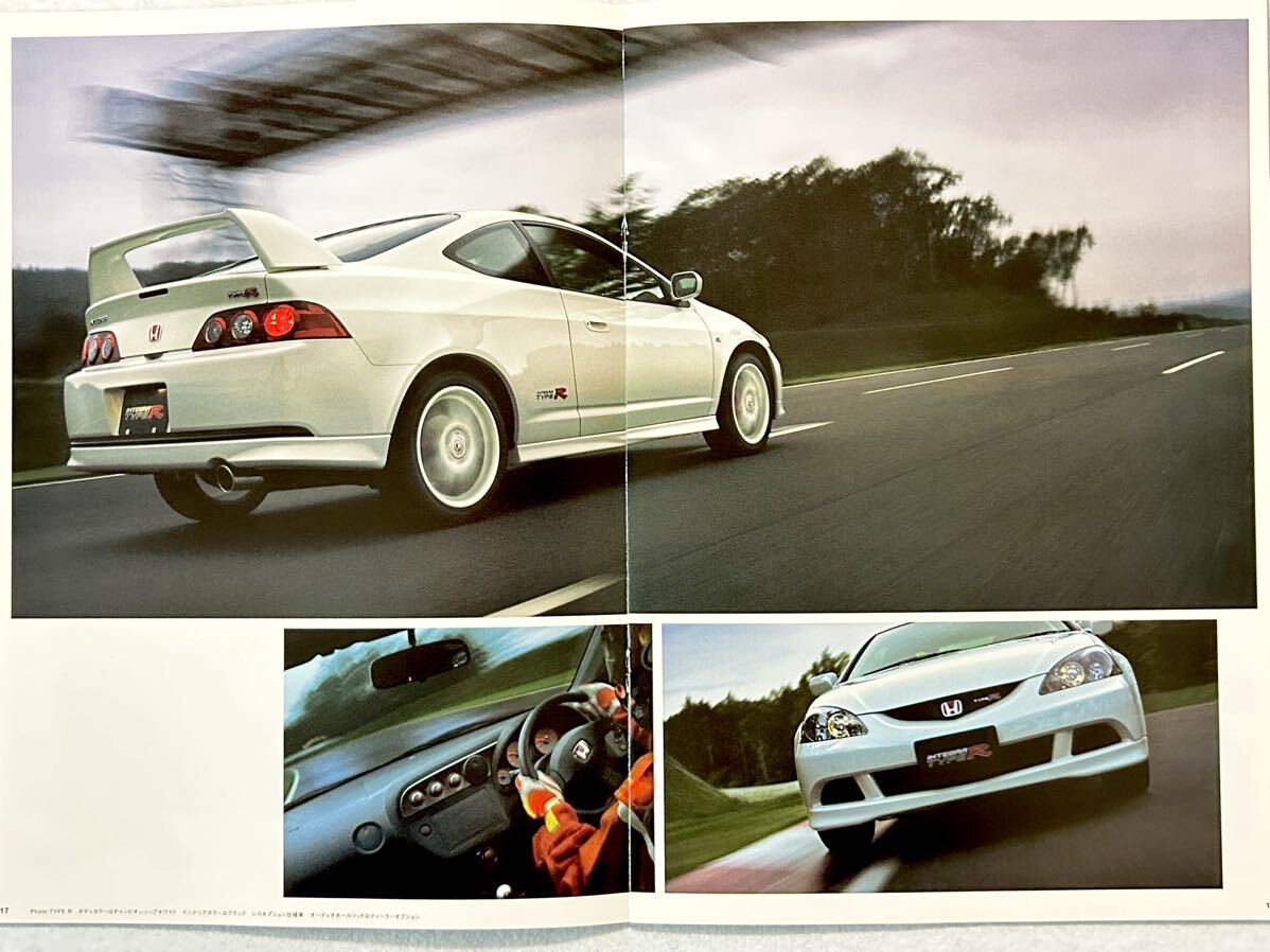 【カタログ/価格表付】ホンダ インテグラ/Honda INTEGRA TYPE-S TYPE-R DC5 2006年4月_画像7