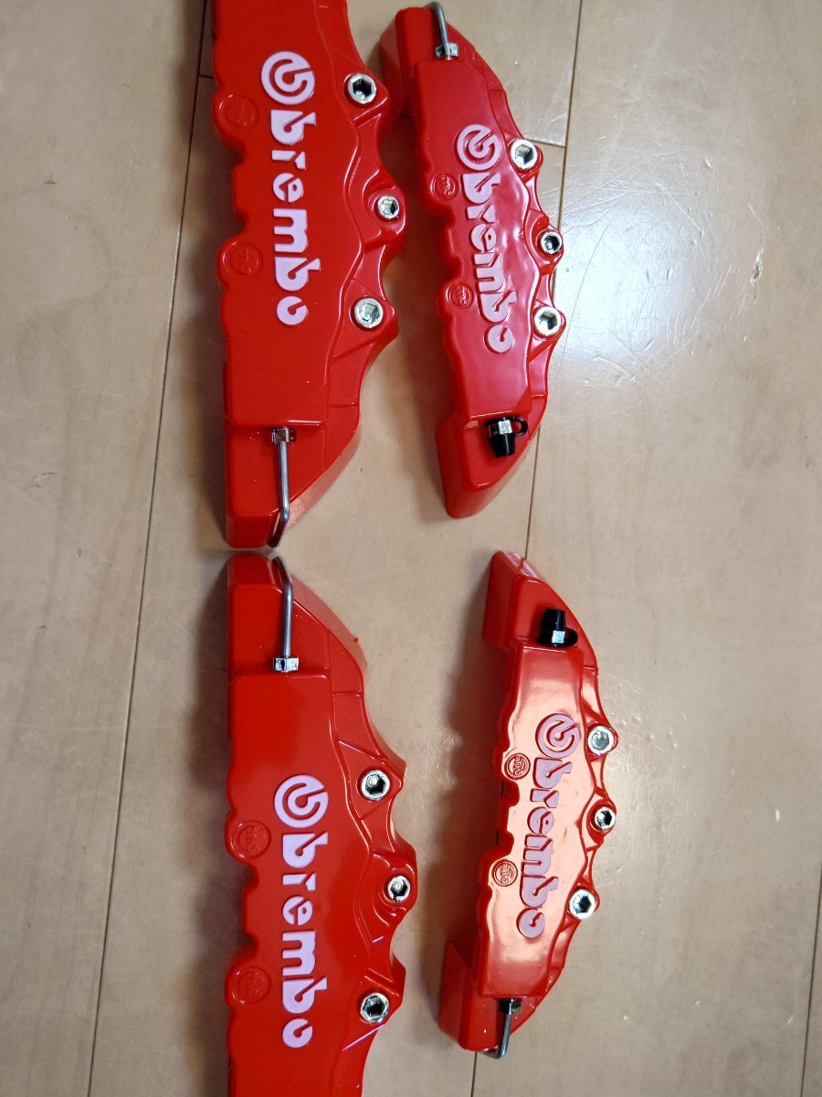 brembo brake caliper cover 