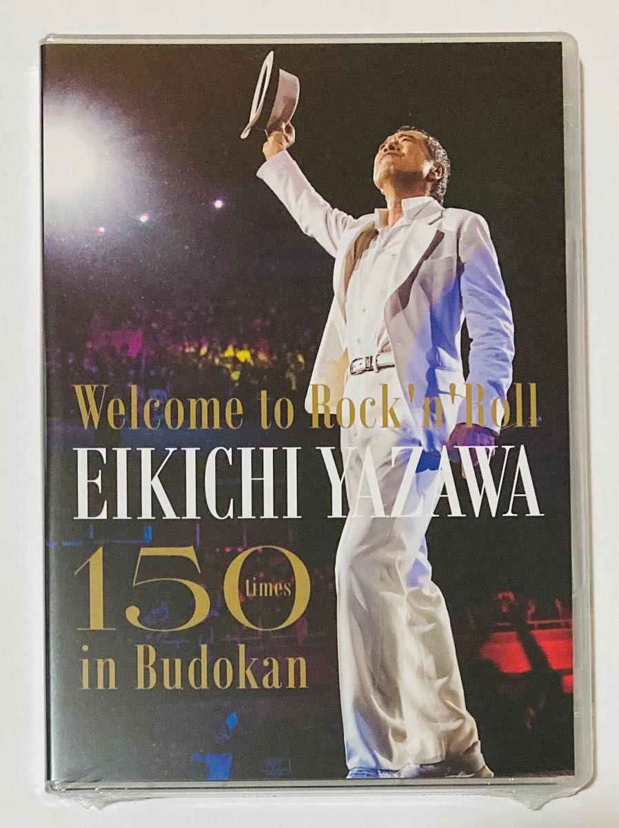 矢沢永吉 DVD ～Welcome to Rock'n'Roll～EIKICHI YAZAWA 150times in 新品