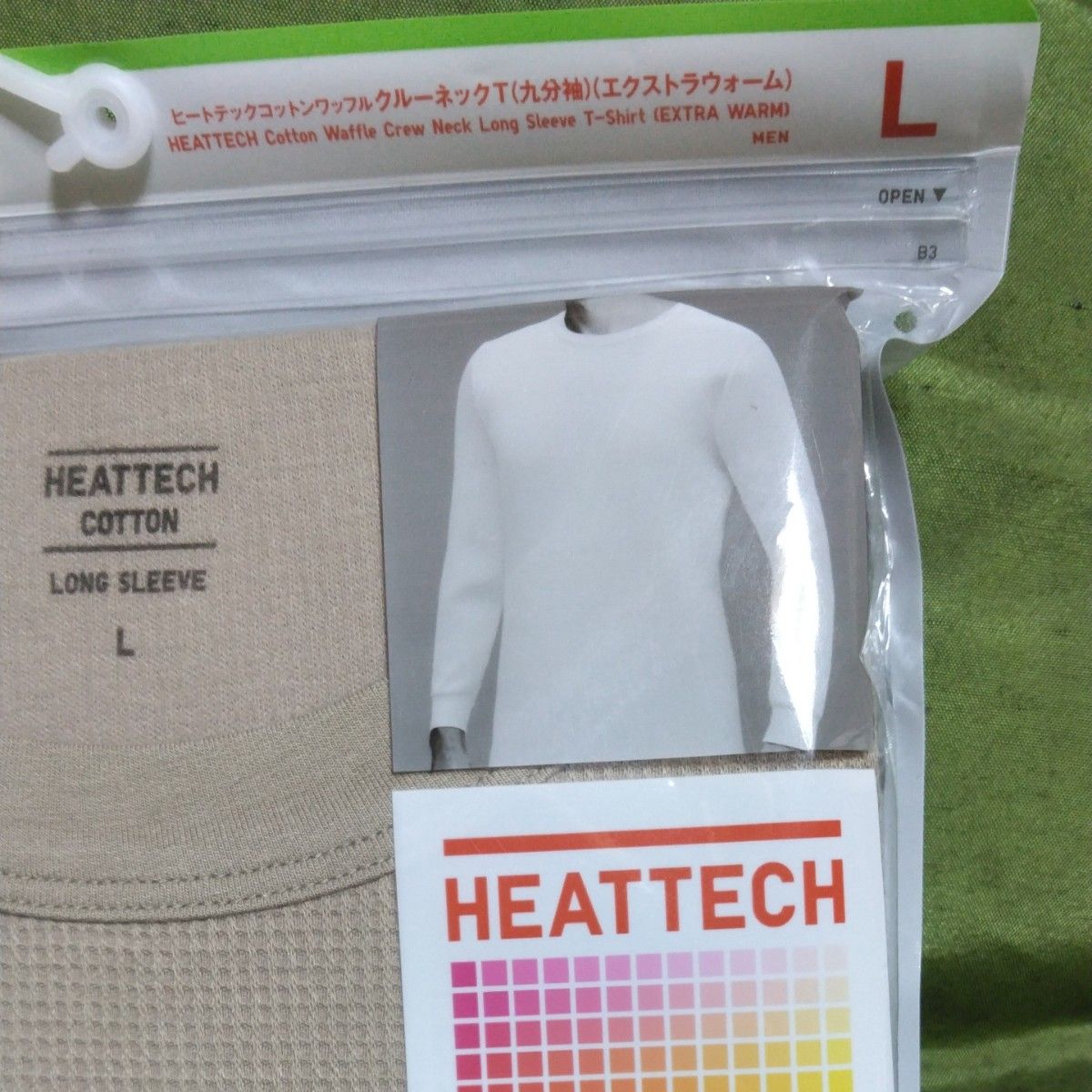 ヒートテックコットンワッフル クルーネックT(九分袖)エクストラウォーム 極暖 HEATTECH UNIQLO ユニクロ 