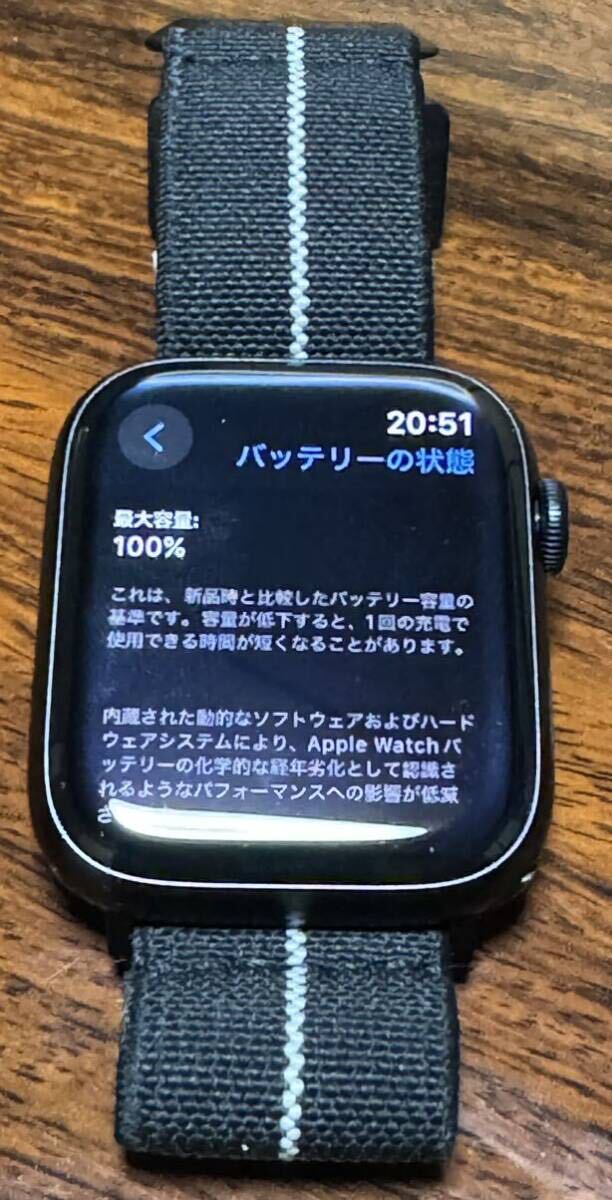 【超美品・保証有】 Apple Watch Series9 Cellular 45mm ミッドナイトアルミニウム スポーツバンド MRMD3J/A A2984 バッテリ-100％の画像8