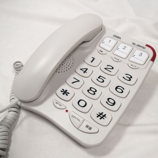 オーム電機 シンプルシニアホン 電話機 ホワイト TEL-2991SO-W a09621の画像2