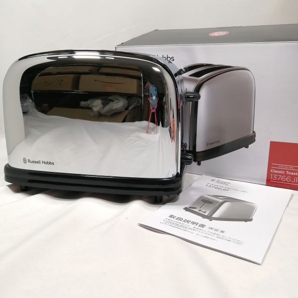 * price cut sale * russell ho bs toaster pop up type 13766JP a09715