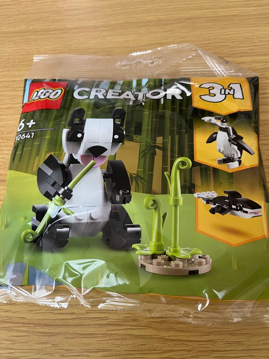 新品 非売品　LEGO レゴ　30641 クリエイター 3in1 パンダ&ペンギン