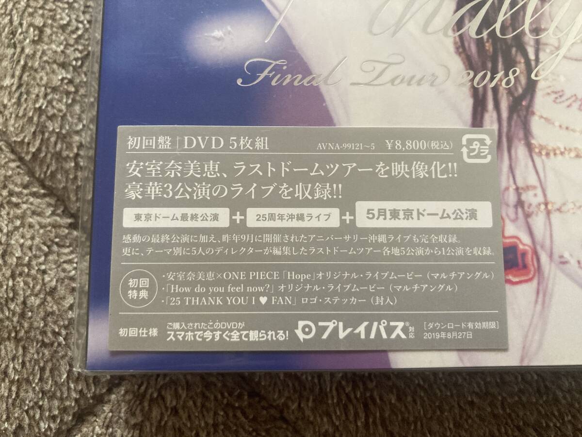 * unopened * first record DVD5 sheets set Amuro Namie /namie amuro Final Tour 2018 ~Finally~ Tokyo Dome last ..+25 anniversary Okinawa Live +5 month Tokyo Dome ..