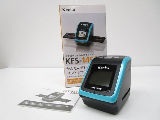 [ same day shipping ] Kenko Kenko film scanner KFS-1450 341