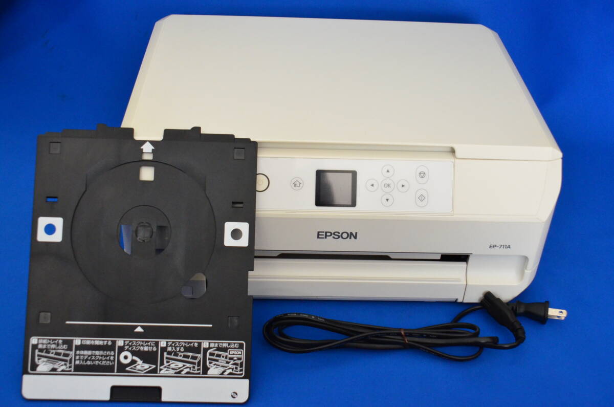 美品 EPSON エプソン EP-711A インクジェットプリンター カラリオ ホワイト A4 複合機 完動品 元箱付き 完全売り切り　_画像2