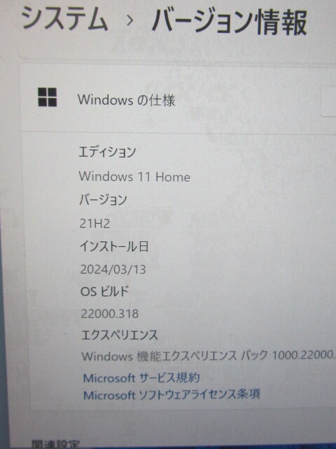 ジャンク　fujitsu　arrows　tab　q506　ram:4gb　hd:64gb　タブレット　windows11　黒　初期化済み　10-6330_画像3