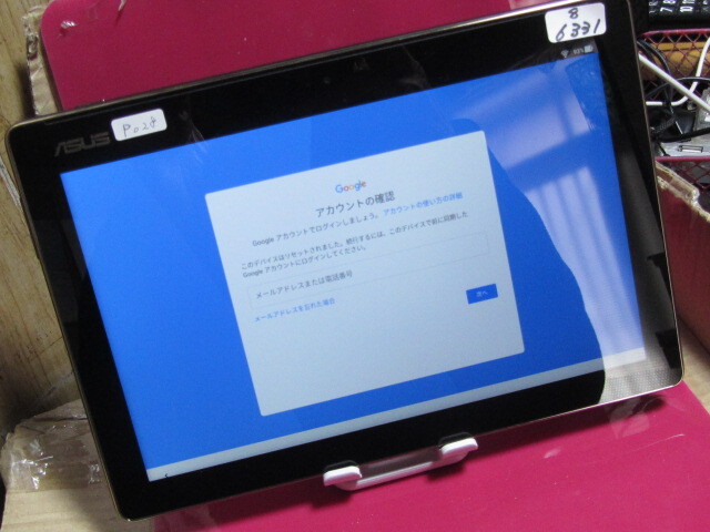 ジャンク ASUS ZenPad 10 Z301M-P028　os:7　タブレット　os:7(多分)　10型 wifi 黒　初期化済み　難　　8-6331_画像1