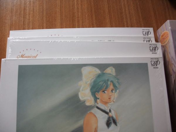  Mahou no Star Magical Emi PERFECT MEMORIAL ON TV LD-BOX all 10 volume set 