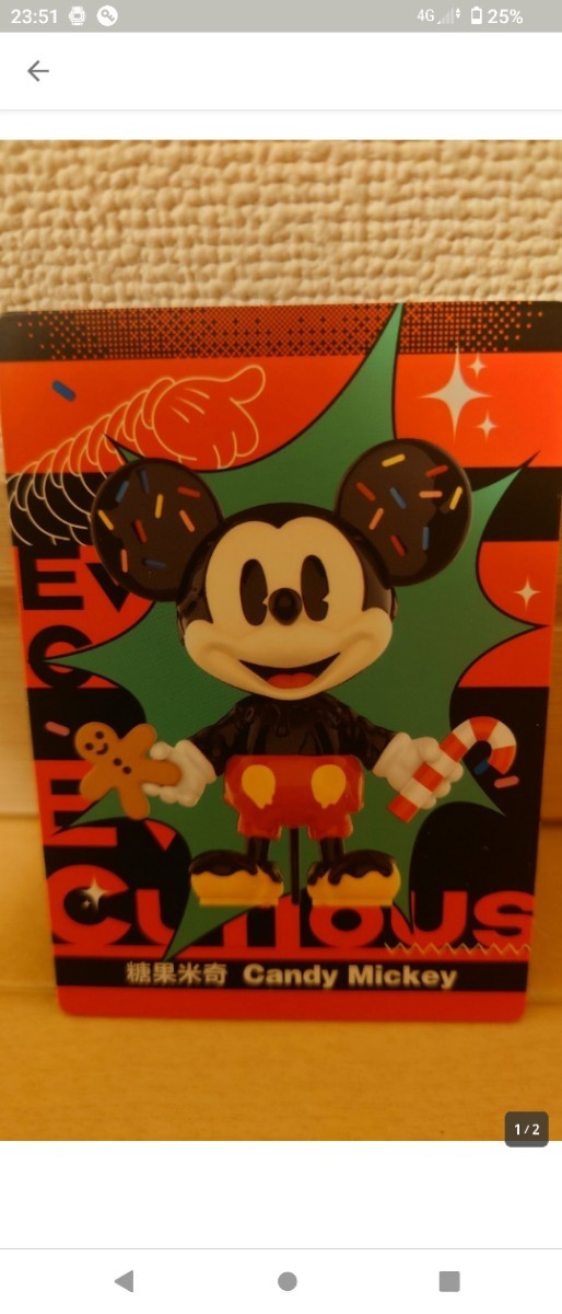 POPMART Disney100 Mickey Ever-Curious ポップマート ディズニー 100周年 ミッキー フィギュア ポップコーン &キャンディーMickey _画像3