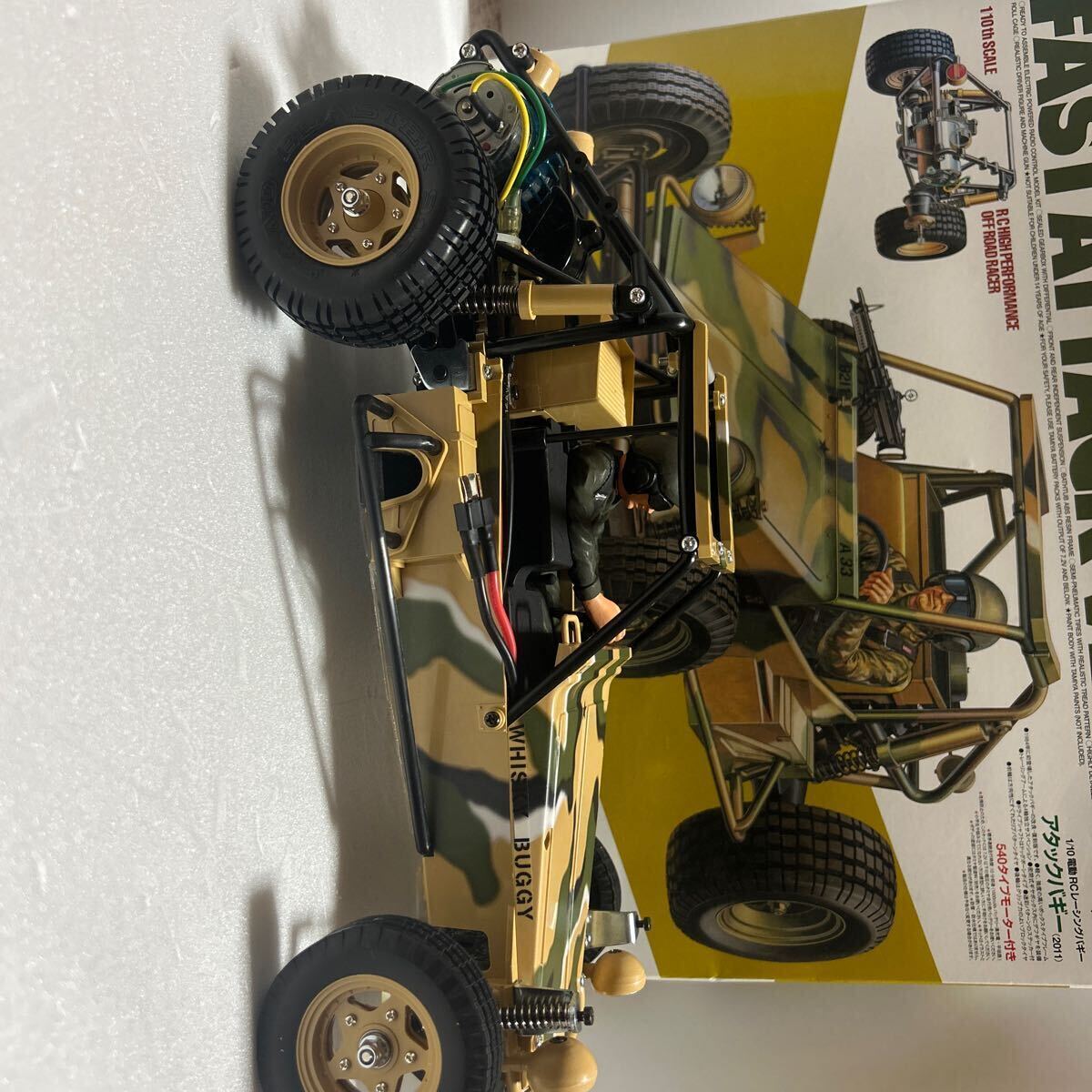 Yahoo!オークション - 1/10RC アタックバギー (2011) 58496 Yahoo!オークション - 1/10RC アタックバギー (2011) 58496