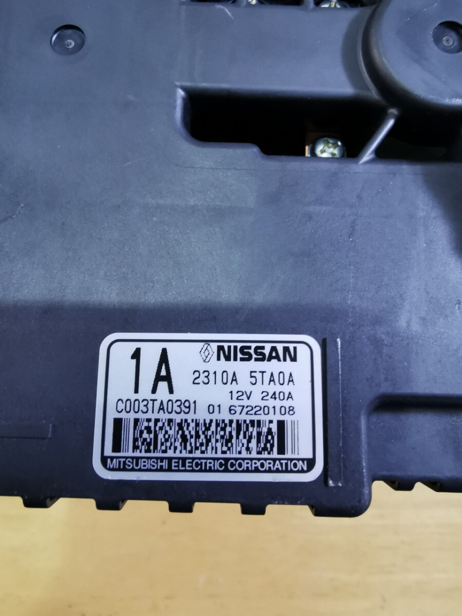 [ new goods * unused goods ] Nissan C27 Serena original alternator sub starter generator Dynamo 2310A-5TA2B/5TA0A 12V[ core return un- necessary ]