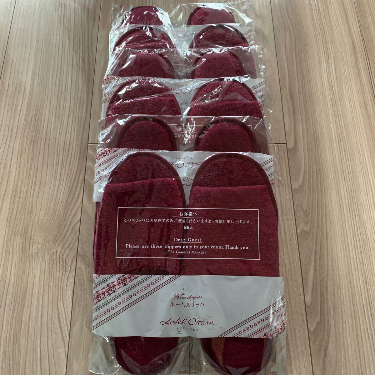  hotel okura Fukuoka slippers 6 pairs set 