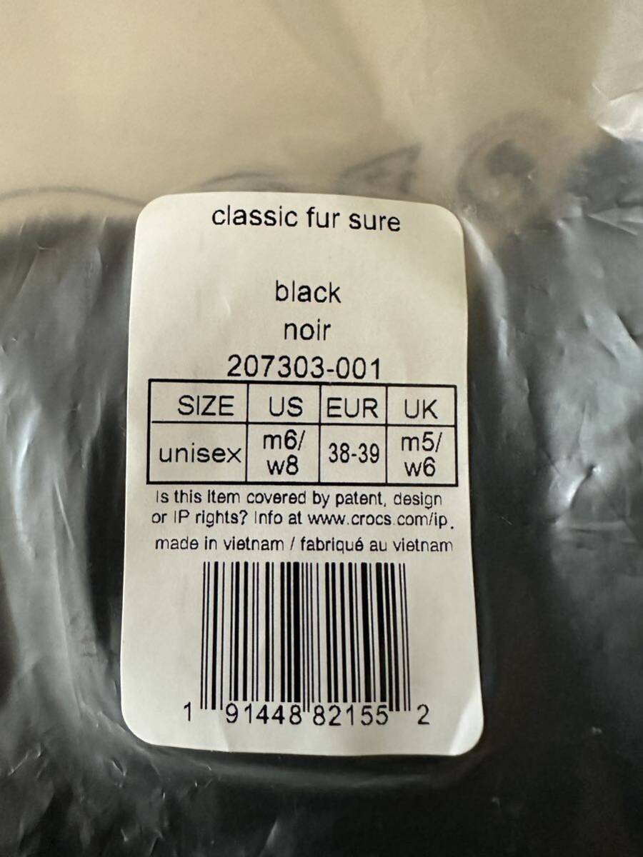 Classic Fur Sure クラシック ファー シュアー クロッグサンダル 24cm クロックスサンダル 黒 207303の画像9