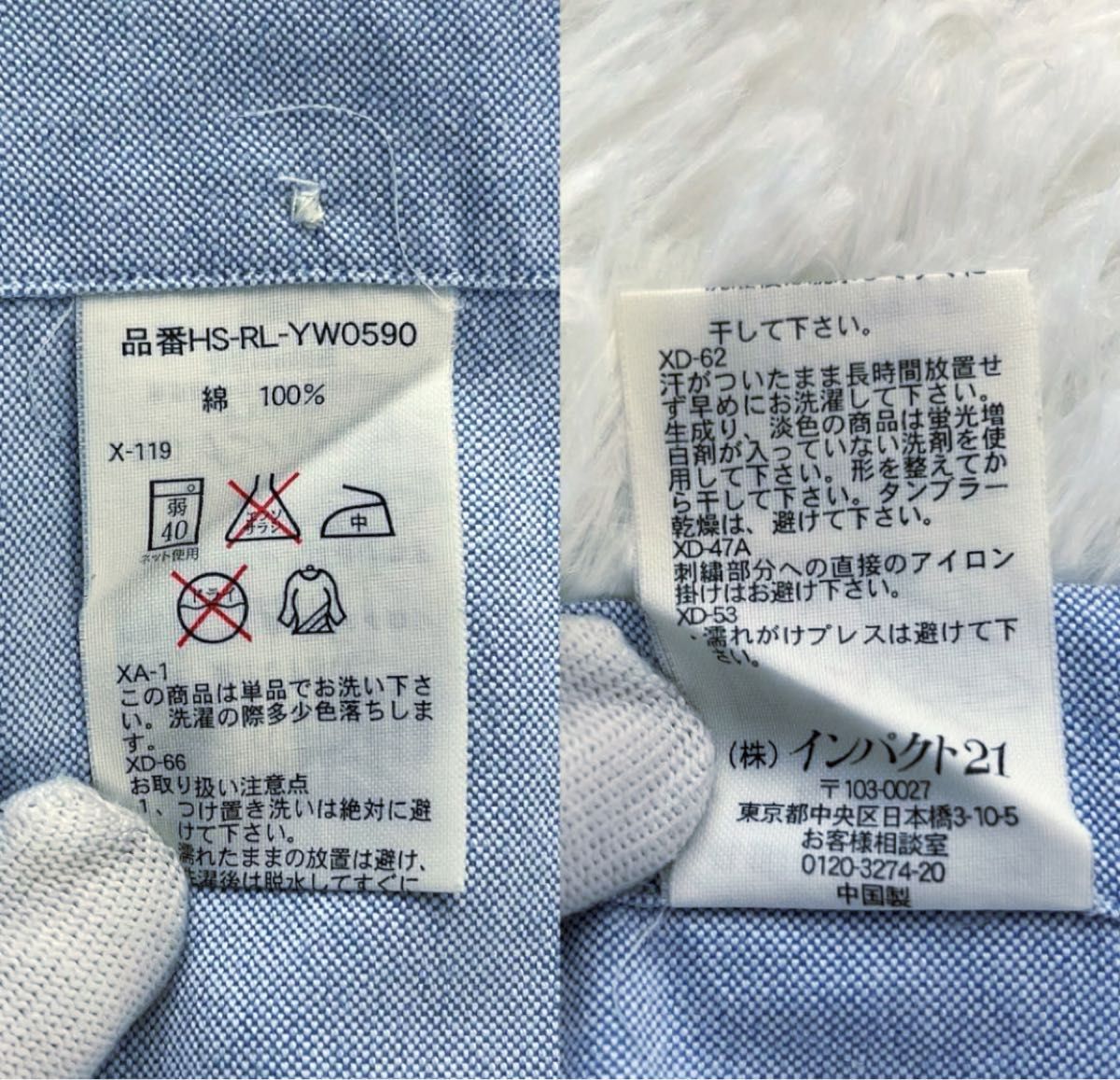 【極美品】ポロラルフローレン　メンズ　シャツ　L　カラーポニー　刺繍　人気　長袖 POLO RALPH LAUREN  通年