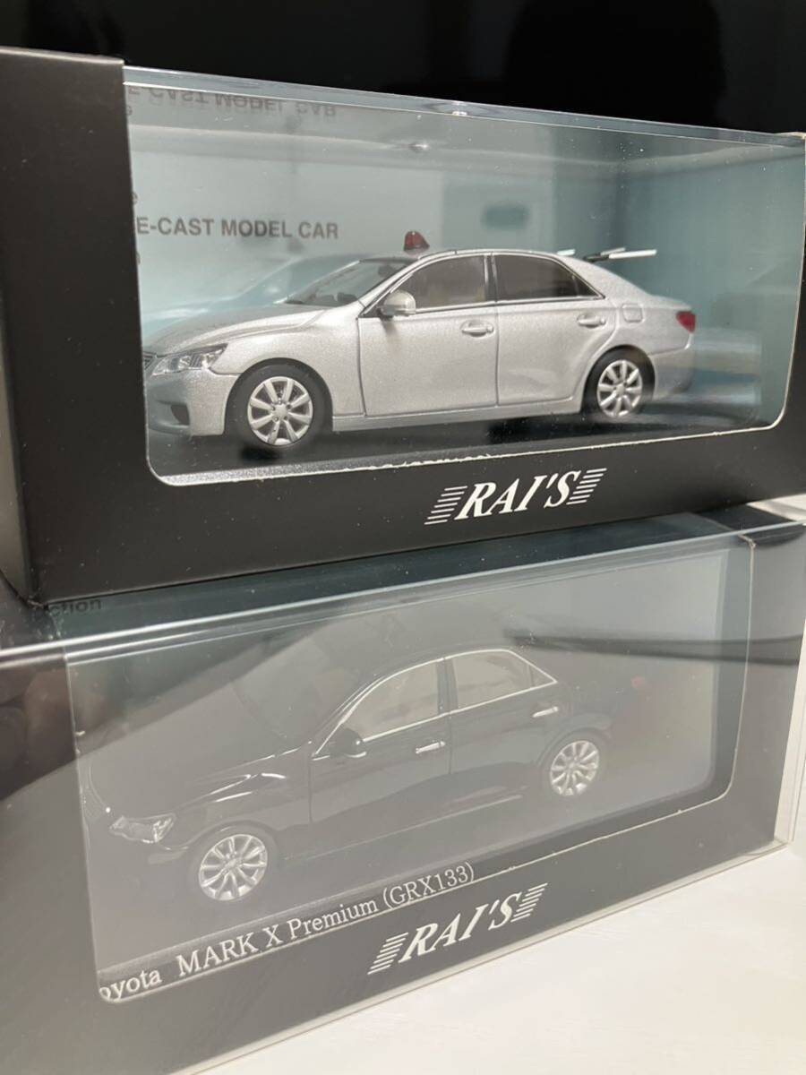 RAY'S レイズ 1/43 マークX 2台