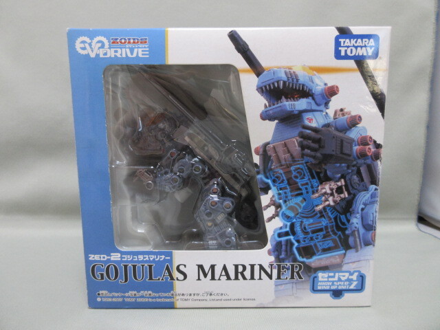 【パーツ未開封】タカラトミー★ゾイド　エヴォドライブ ZED-2 ゴジュラスマリナー★ZOIDS EVODRIVE GOJULAS MARINER★