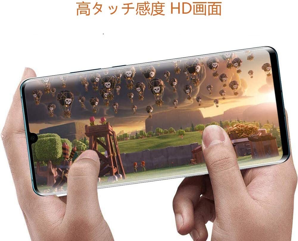 HUAWEI P30 pro ガラスフィルム ブラック 即購入OK 3Ｄ曲面全面保護 末端接着のみ 匿名配送 送料無料 破損保障 ファーウェイピー30プロ pay_画像3