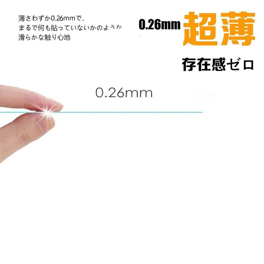 2枚組 Xiaomi Redmi Note 9T ガラスフィルム ブラック シャオミレッドミーノート９T 即購入OK 平面保護 破損保障あり paypay　送料無料_画像3