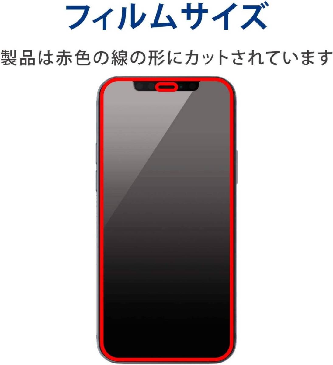iphone XS 強化ガラスフィルム ブラック apple iphoneXS ガラスフィルム 平面保護 アイフォンエックスエス 破損保障あり_画像9