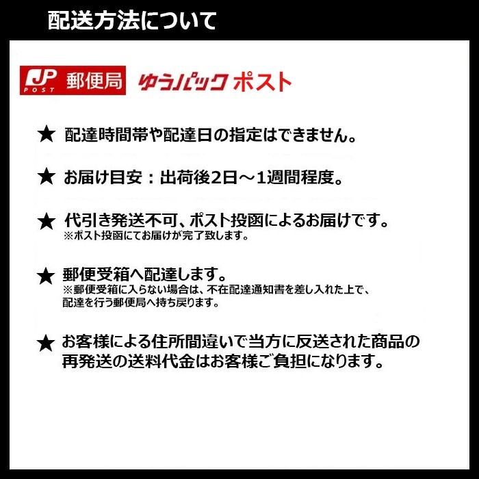 3枚組 iphone 14 plus 強化ガラスフィルム クリア apple iphone14plus ガラスフィルム 平面保護 アイフォン14プラス 破損保障あり_画像10