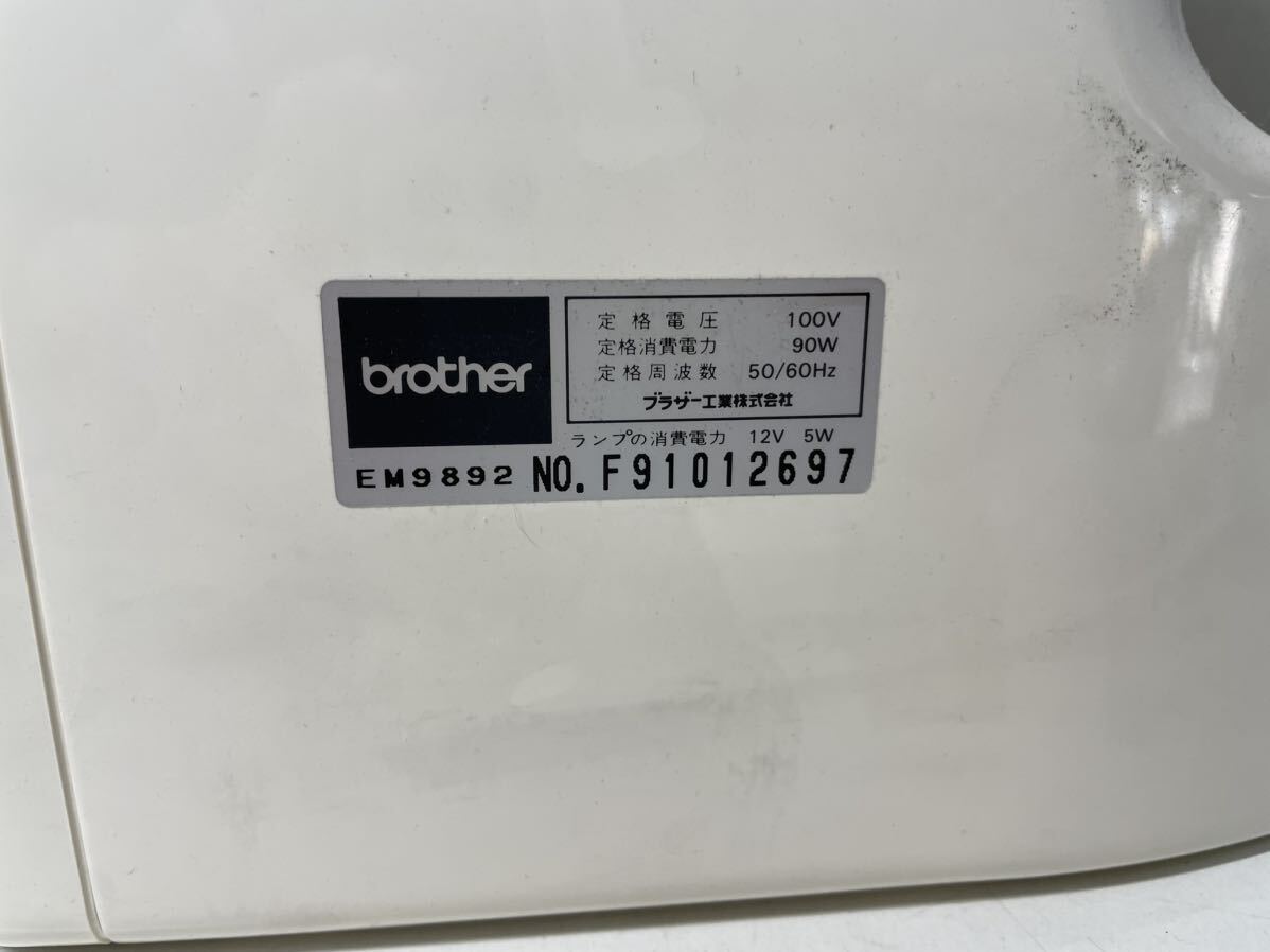 brother ブラザー コンピューターミシン EM9890シリーズ ホワイト 通電確認済み 裁縫 ハンドクラフト の画像6