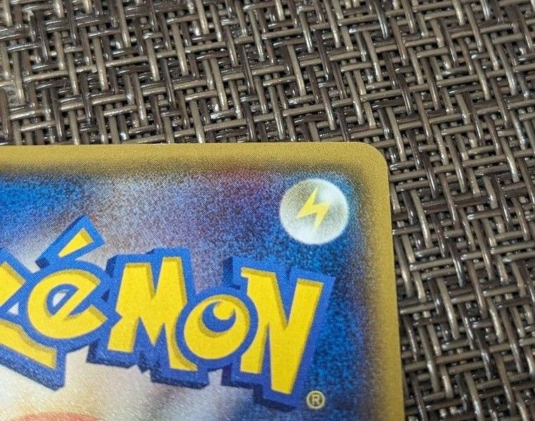 美品 ポケモンカード ポケカ ポケモンセンターのお姉さん SR 美品 ポケモンカード ポケカ ポケモンセンターのお姉さん SR