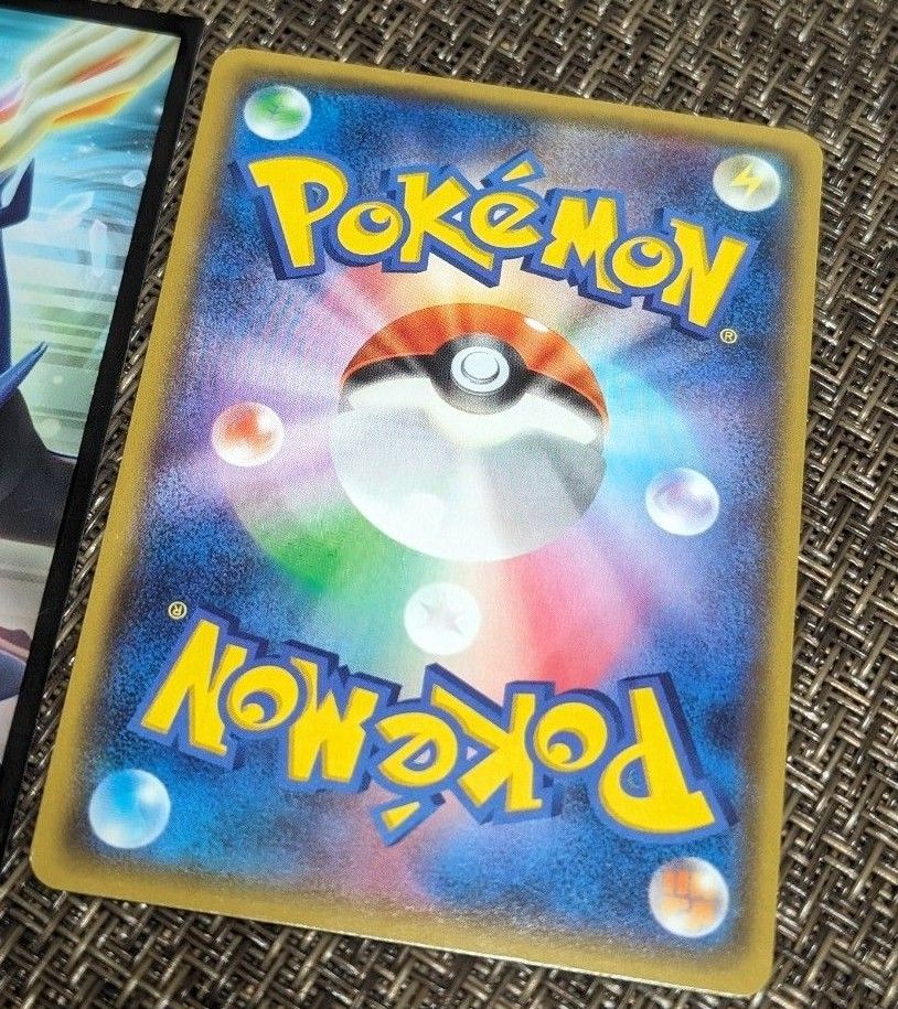 美品 ポケモンカード ポケカ ポケモンセンターのお姉さん SR 美品 ポケモンカード ポケカ ポケモンセンターのお姉さん SR