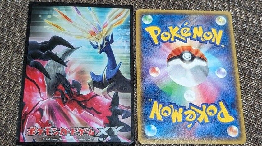 美品 ポケモンカード ポケカ ポケモンセンターのお姉さん SR 美品 ポケモンカード ポケカ ポケモンセンターのお姉さん SR