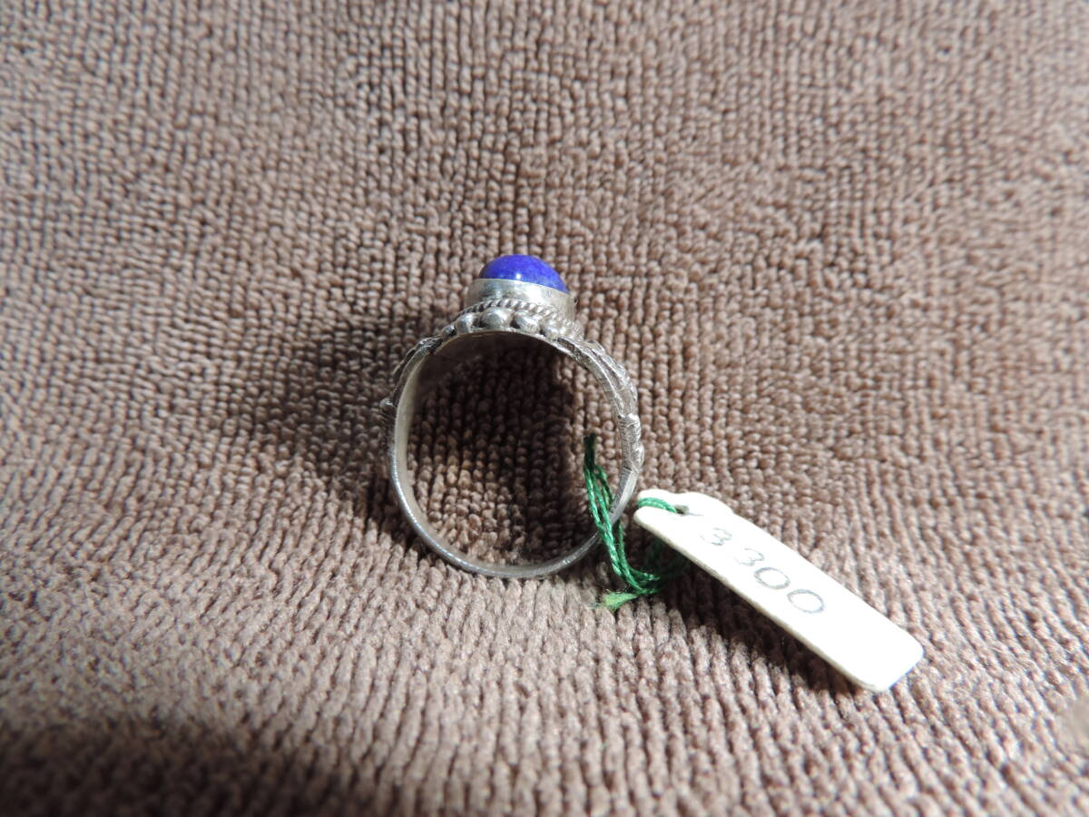 ヴィンテージ・未使用・リング 指輪 925シルバー刻印あり・美品・ブルー宝石付き・15号・6.10g
